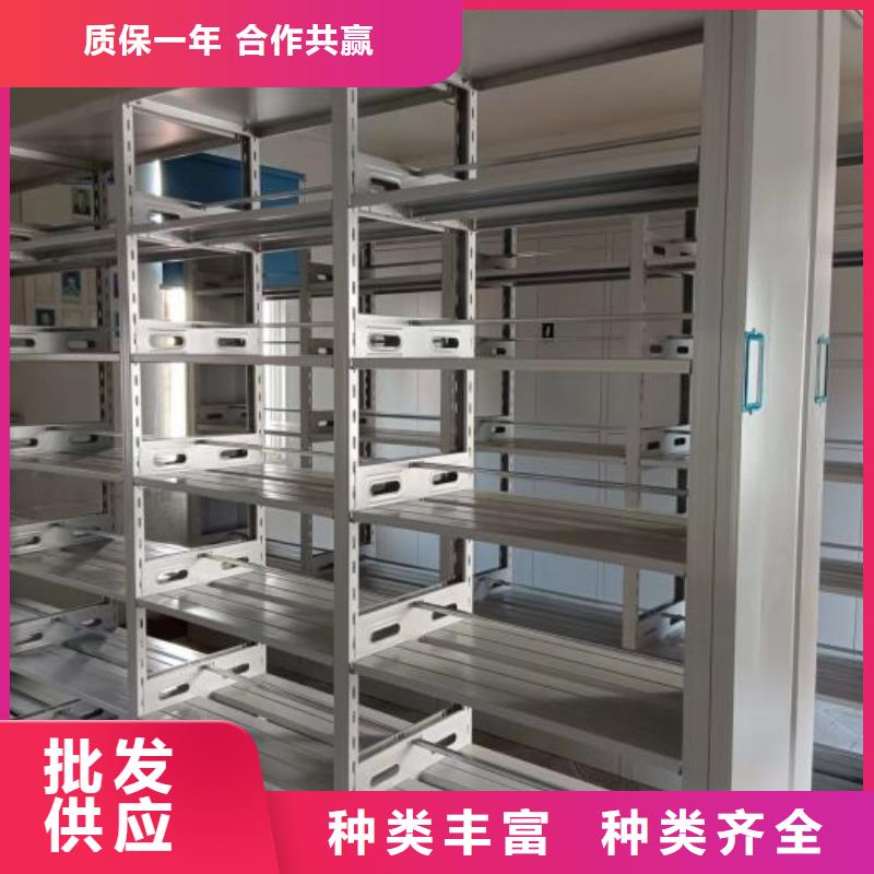 恭請(qǐng)惠顧【世曄】不銹鋼密集柜