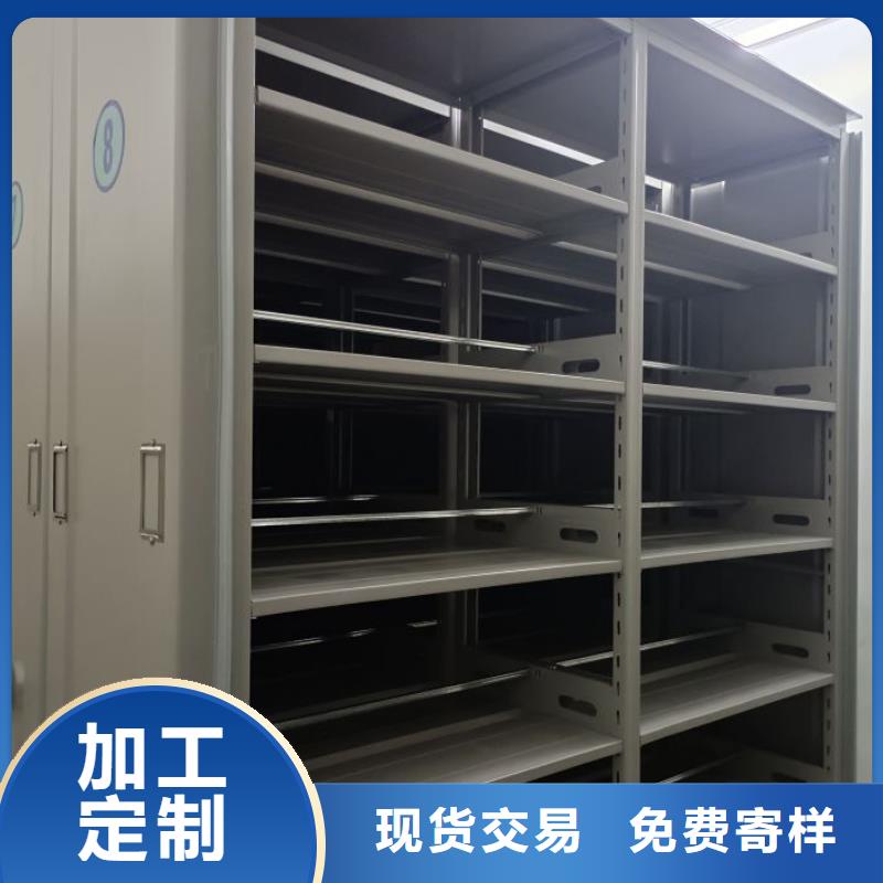 產(chǎn)品發(fā)展趨勢和新興類別【世曄】手動型搖臂式密集柜