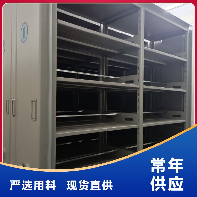 产品性能受哪些因素影响【世晔】橱式密集柜