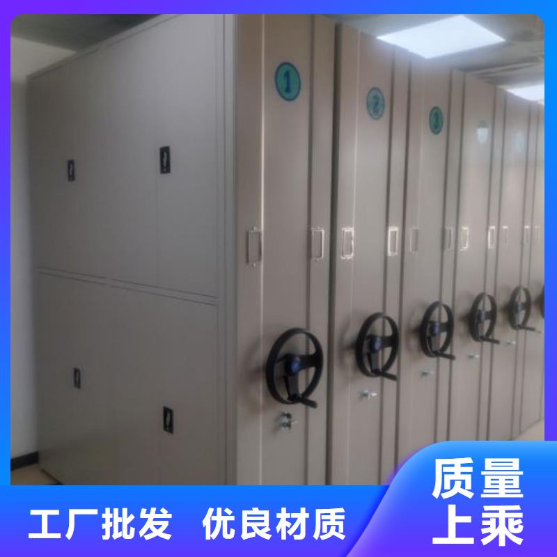 恭请惠顾【世晔】不锈钢密集柜