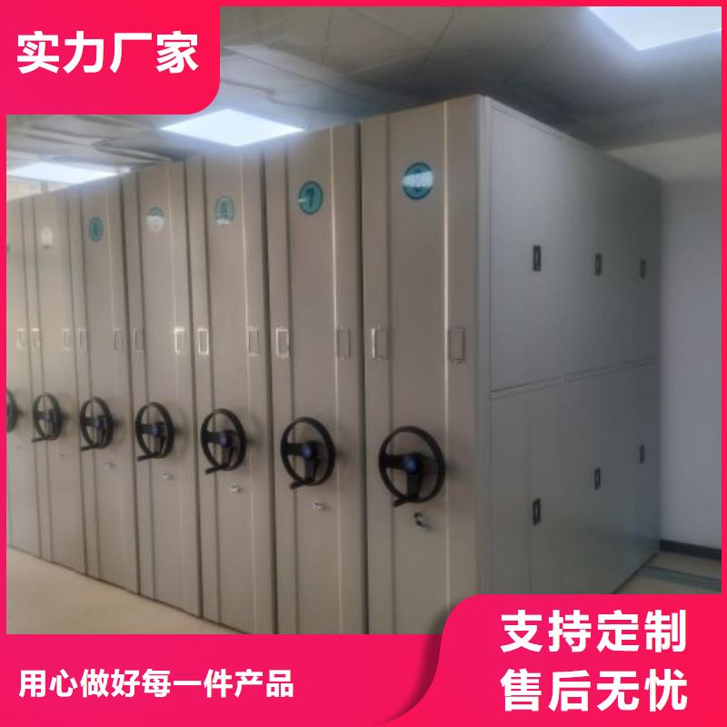 恭请惠顾【世晔】不锈钢密集柜