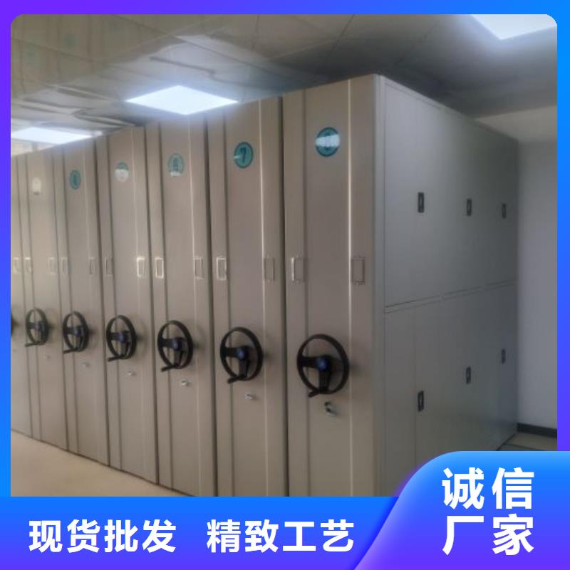 厂家站在角度提出的推广方案【世晔】智能型电动密集架