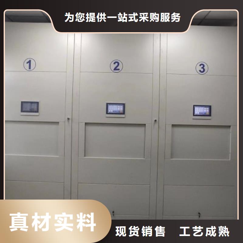 恭请惠顾【世晔】不锈钢密集柜