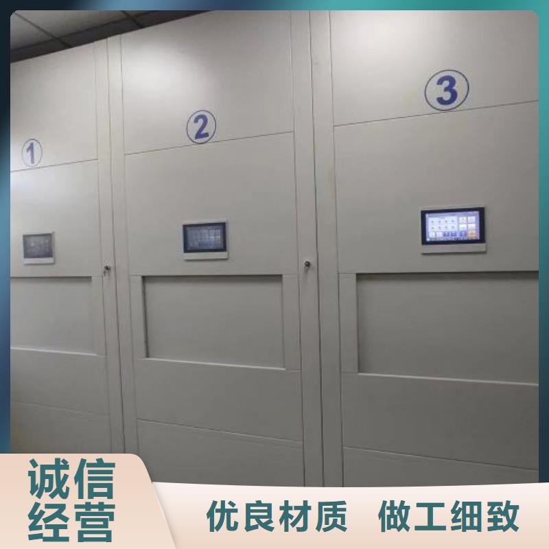 技术咨询【世晔】手动手摇密集架