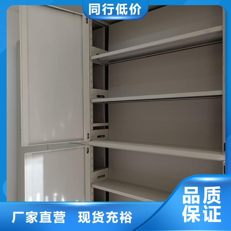行业的现状并持续发展【世晔】电表密集架表库