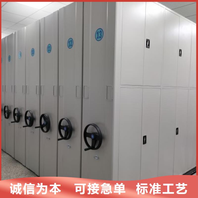 联系人【世晔】手动型密集柜
