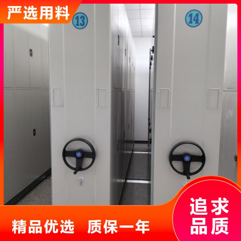 恭请惠顾【世晔】不锈钢密集柜