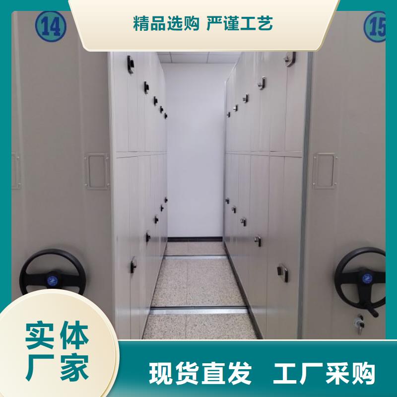 恭请惠顾【世晔】不锈钢密集柜