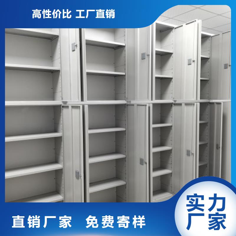 恭请惠顾【世晔】不锈钢密集柜