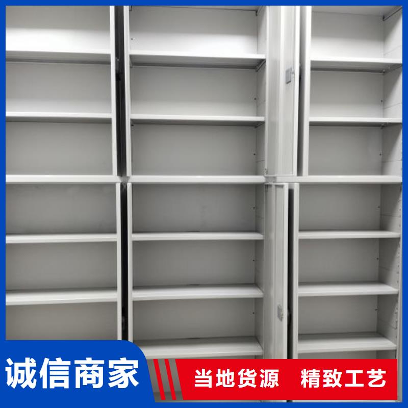 恭请惠顾【世晔】不锈钢密集柜
