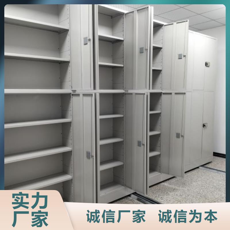 创造变化【世晔】货物密集柜
