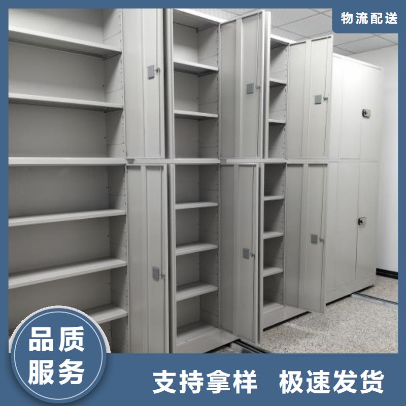 厂家的好处和积影响【世晔】直列式档案密集架
