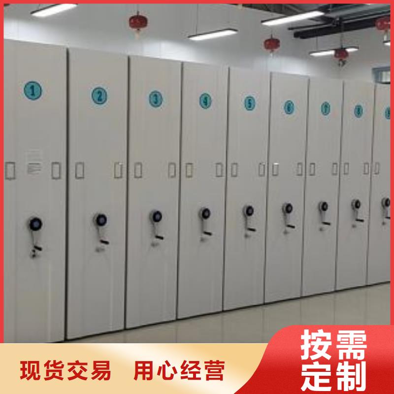 产品性能受哪些因素影响【世晔】橱式密集柜