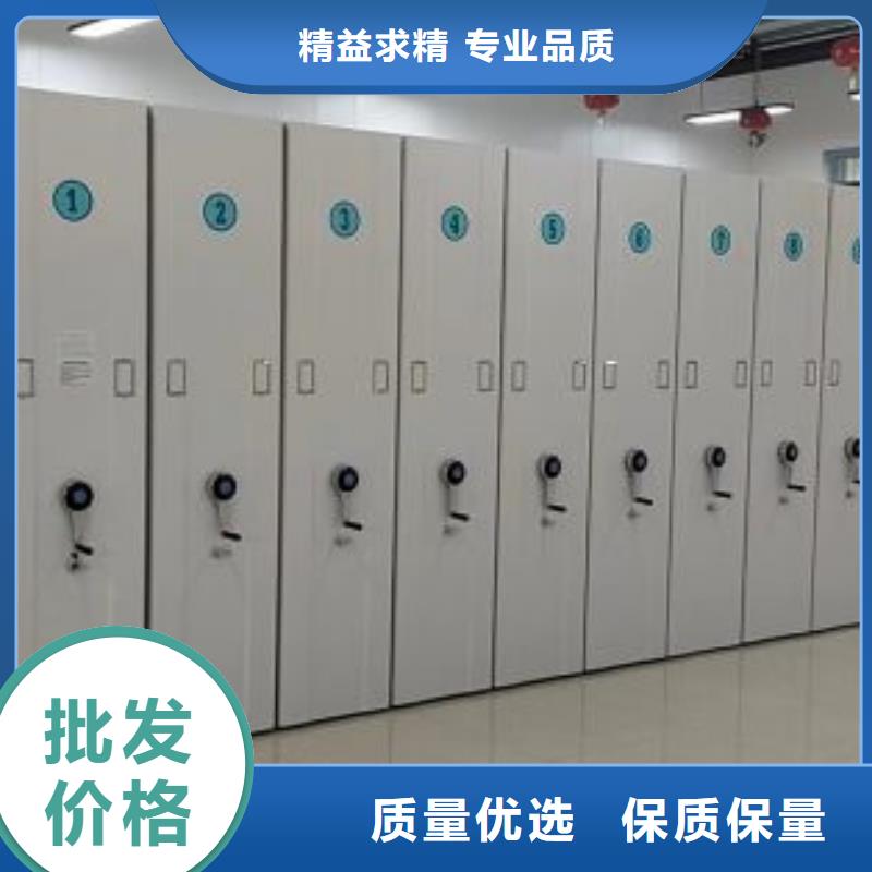 創造務實【世曄】雙柱密集架