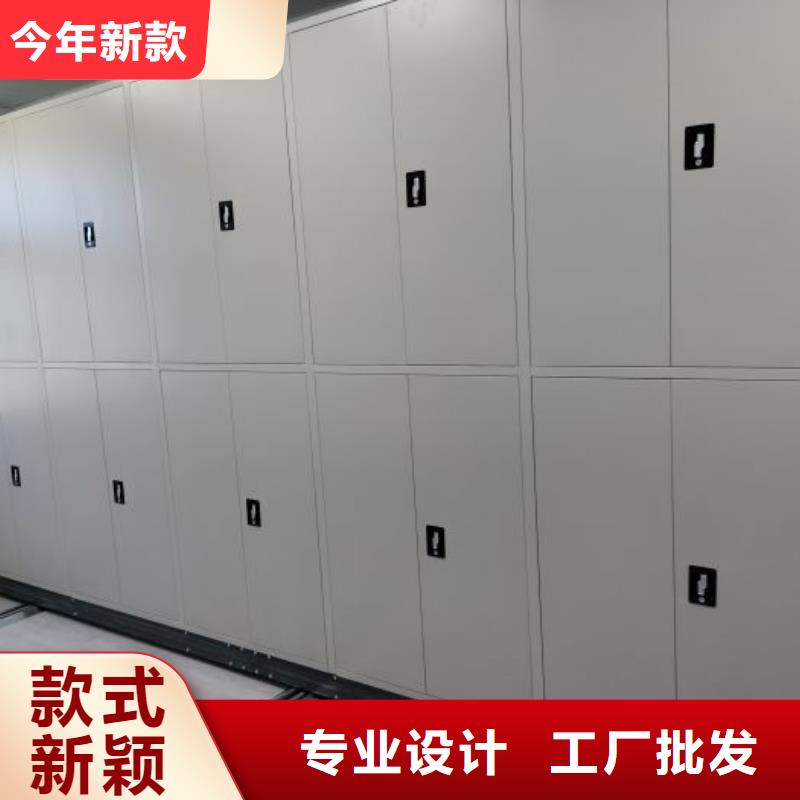 厂家的好处和积影响【世晔】直列式档案密集架