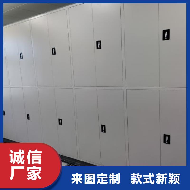 创造变化【世晔】货物密集柜