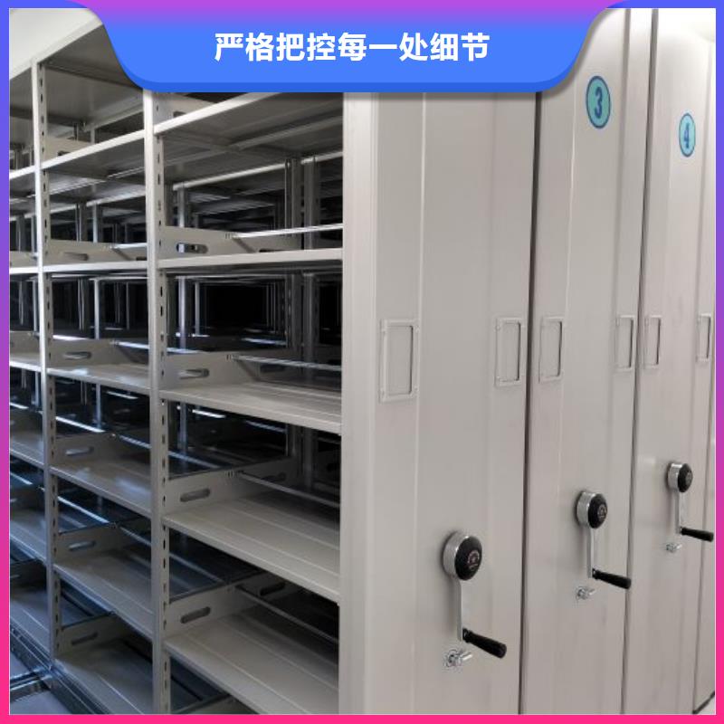 创造变化【世晔】货物密集柜