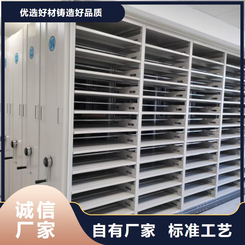产品性能受哪些因素影响【世晔】橱式密集柜