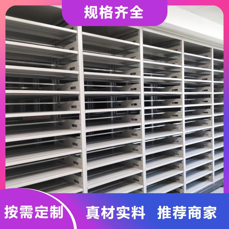 技术咨询【世晔】手动手摇密集架