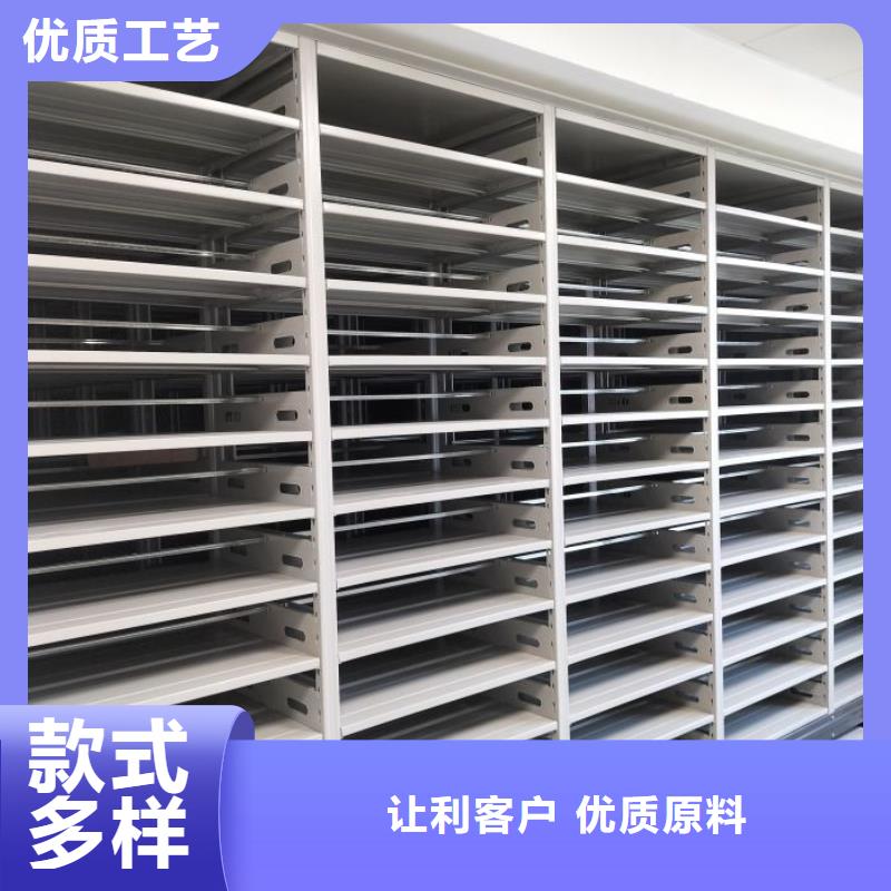 厂家的好处和积影响【世晔】直列式档案密集架