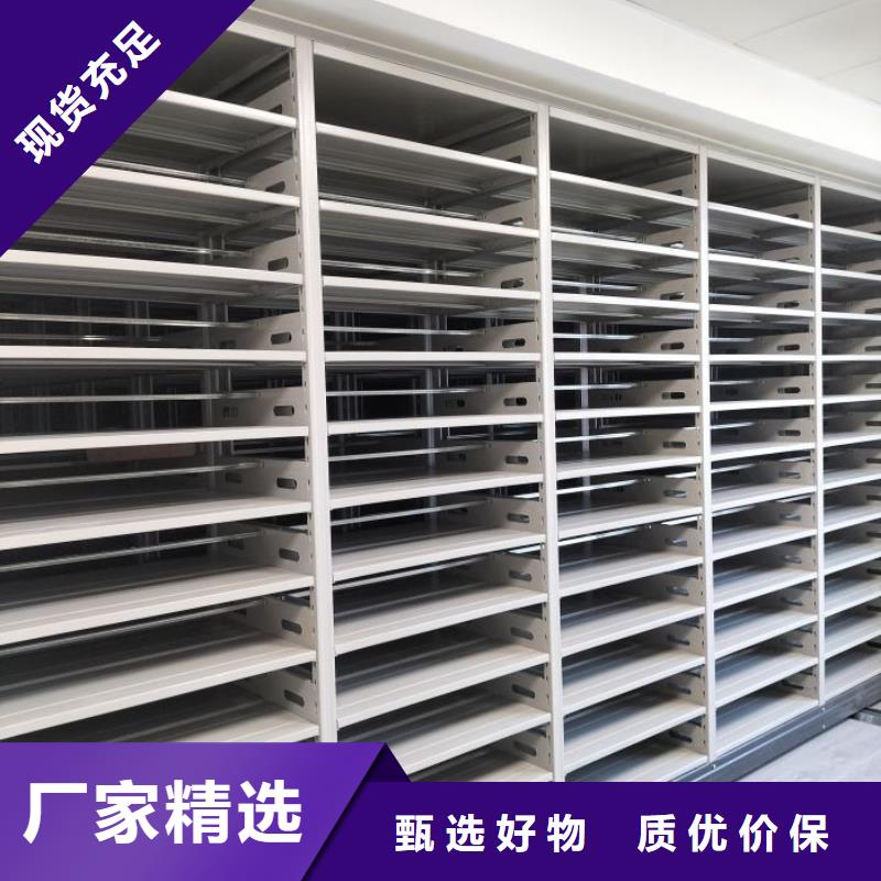 創造務實【世曄】雙柱密集架
