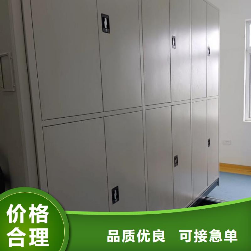 恭請(qǐng)咨詢【世曄】檔案圖紙密集架