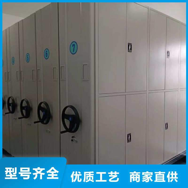 厂家站在角度提出的推广方案【世晔】智能型电动密集架