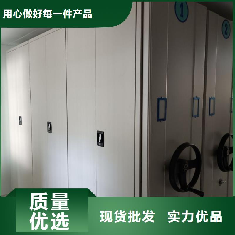 创造务实【世晔】双柱密集架