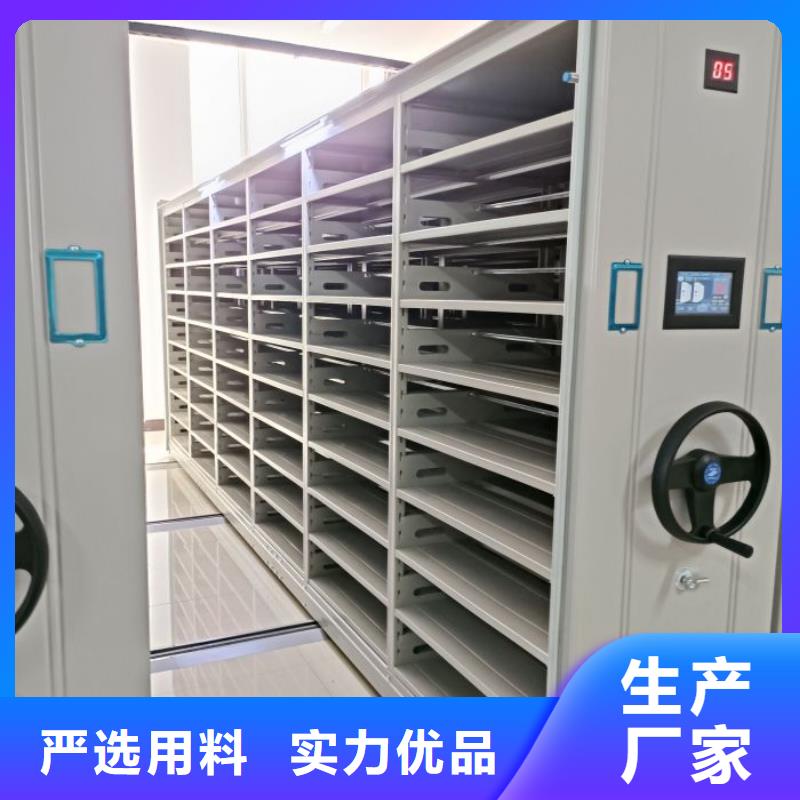 恭请惠顾【世晔】不锈钢密集柜