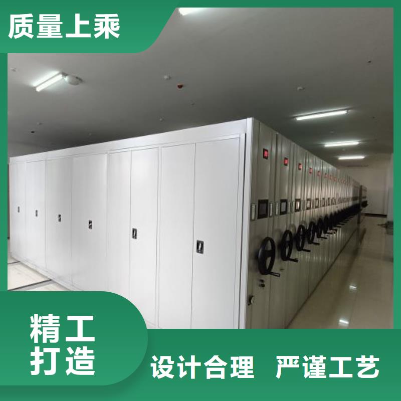 創(chuàng)造務(wù)實(shí)【世曄】雙柱密集架