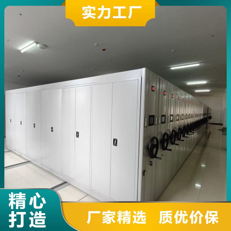 恭请惠顾【世晔】不锈钢密集柜