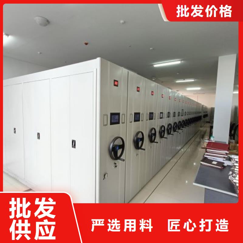 恭请咨询【世晔】档案图纸密集架