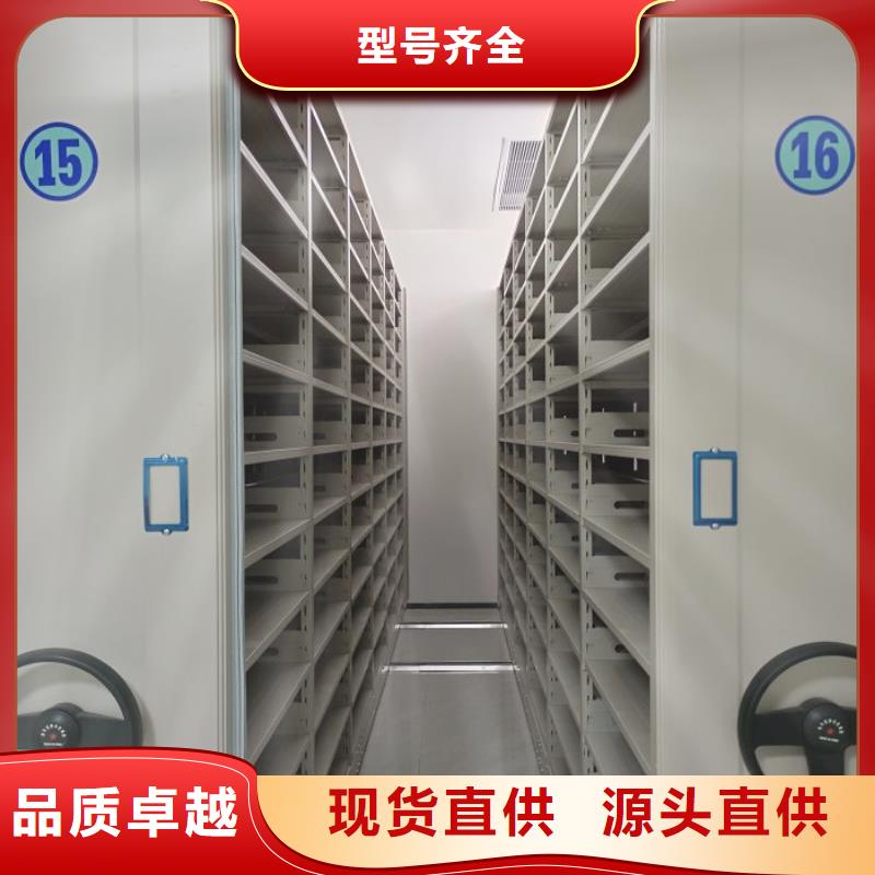 恭请惠顾【世晔】不锈钢密集柜