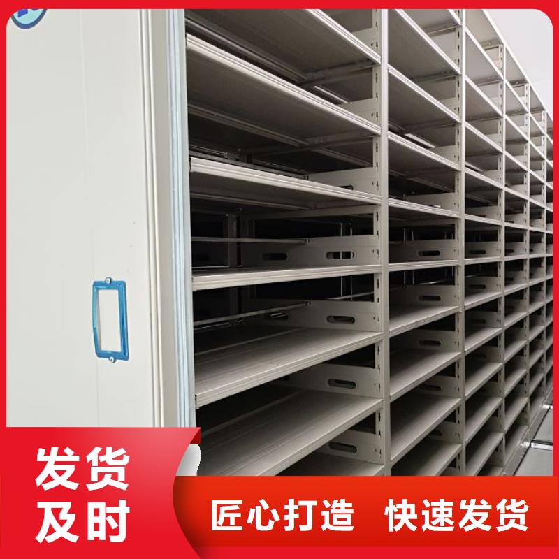 厂家站在角度提出的推广方案【世晔】智能型电动密集架
