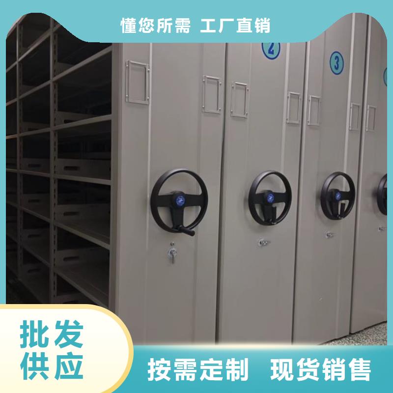 产品发展趋势和新兴类别【世晔】手动型摇臂式密集柜