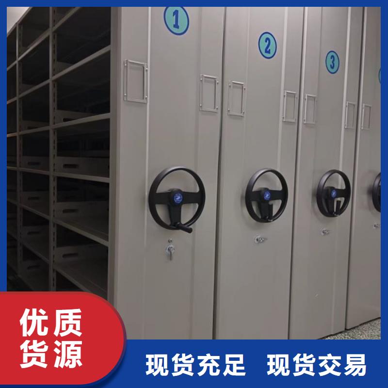 产品性能受哪些因素影响【世晔】橱式密集柜