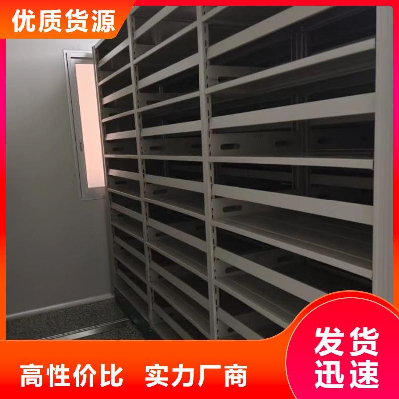 创造务实【世晔】双柱密集架