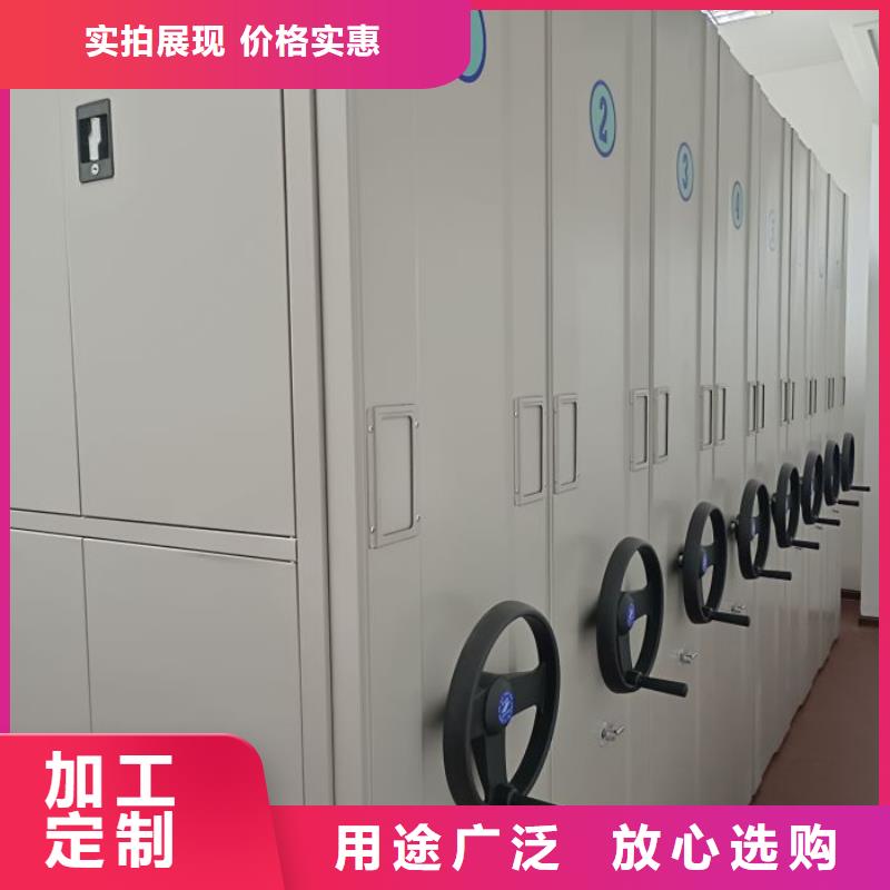 恭请惠顾【世晔】不锈钢密集柜