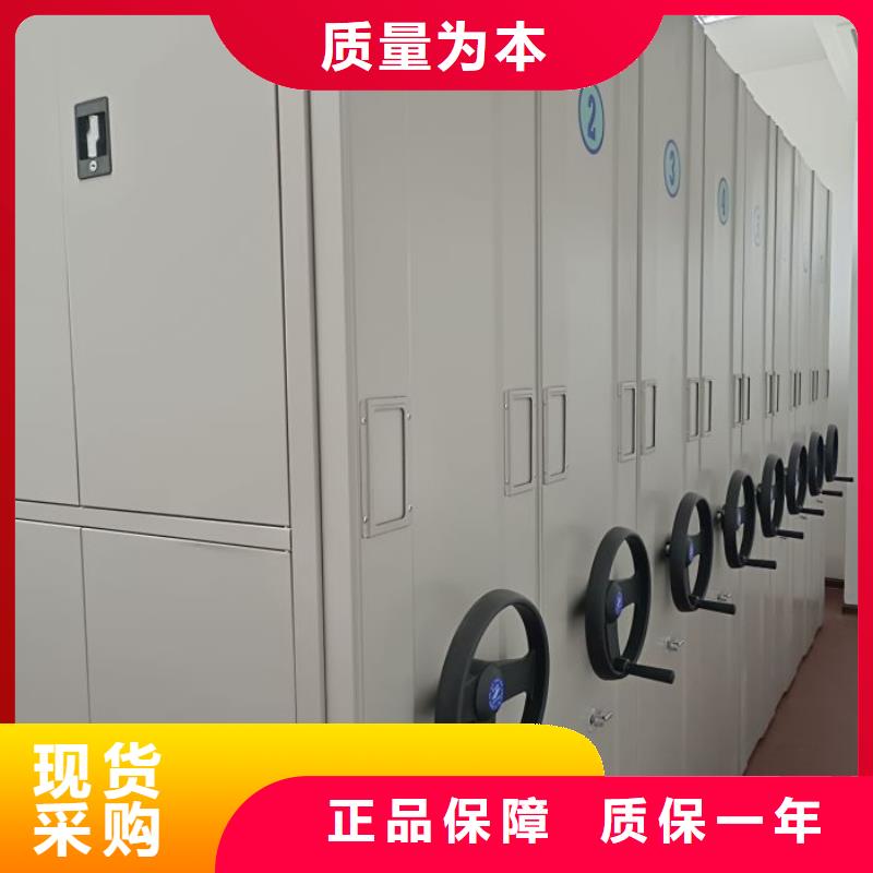 创造变化【世晔】货物密集柜