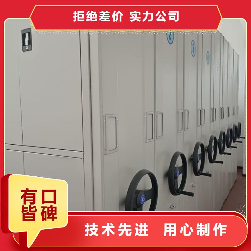 恭请惠顾【世晔】不锈钢密集柜