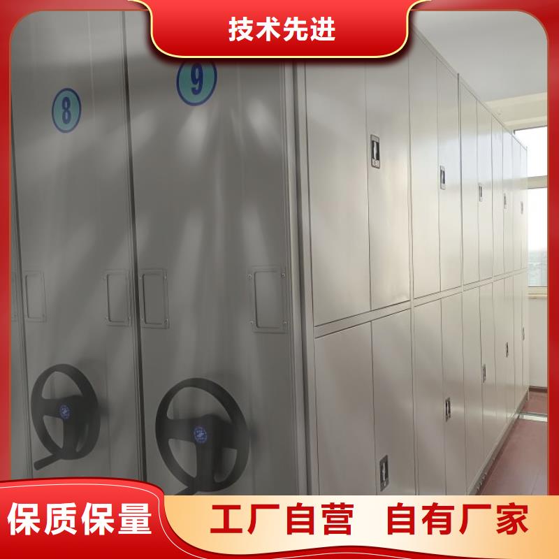 创造务实【世晔】双柱密集架
