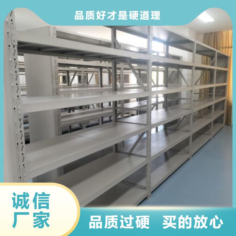 恭請(qǐng)惠顧【世曄】不銹鋼密集柜