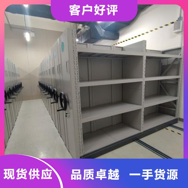 免费咨询【世晔】档案室档案柜