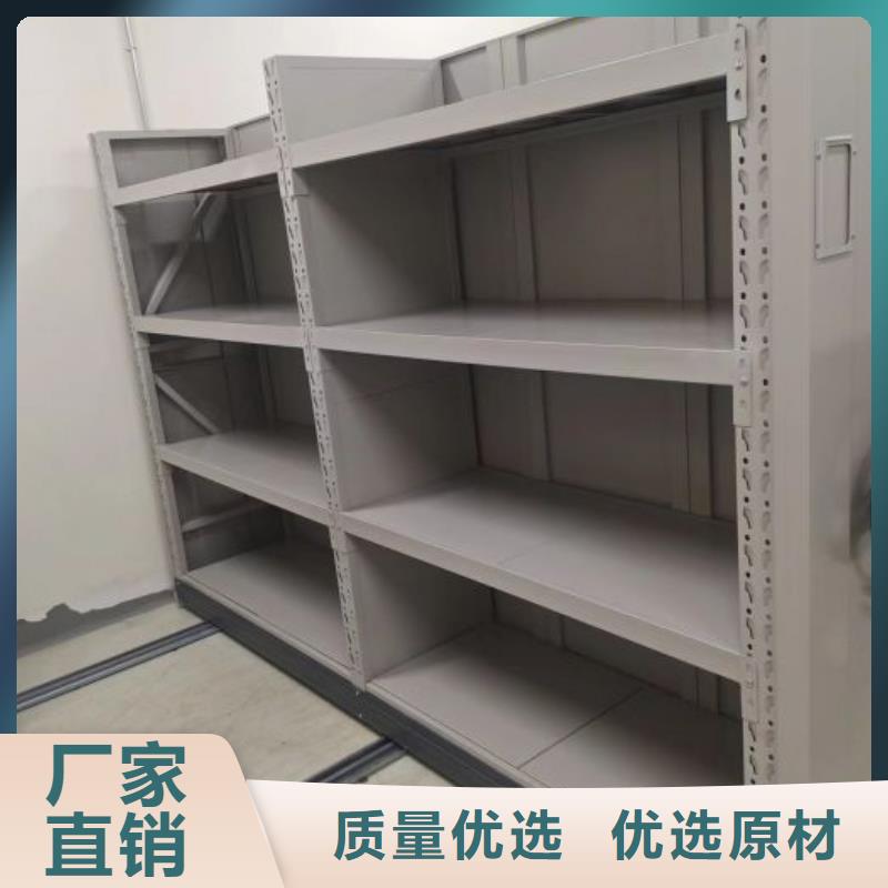 恭请惠顾【世晔】不锈钢密集柜