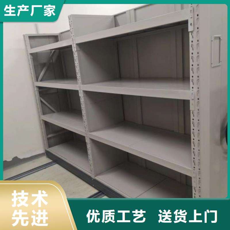 创造务实【世晔】双柱密集架
