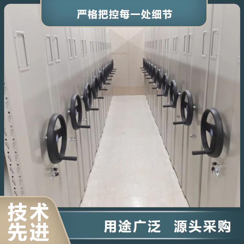 创造务实【世晔】双柱密集架
