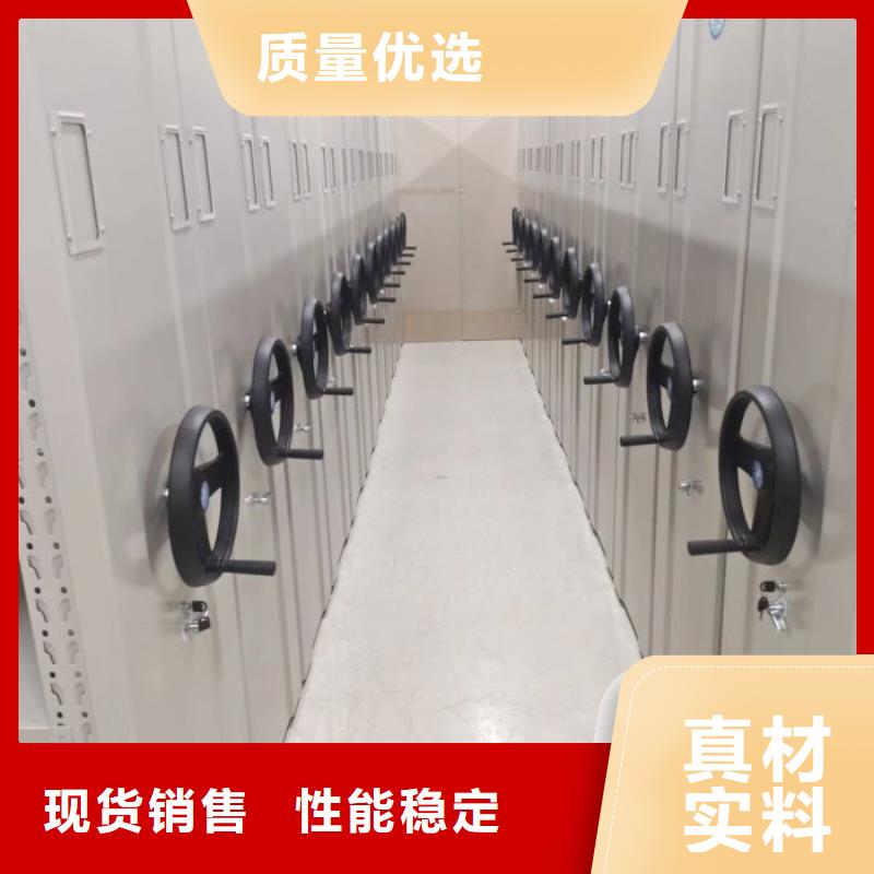 产品发展趋势和新兴类别【世晔】手动型摇臂式密集柜