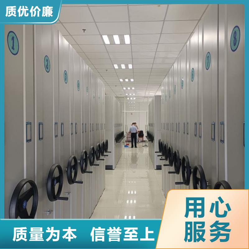创造变化【世晔】货物密集柜