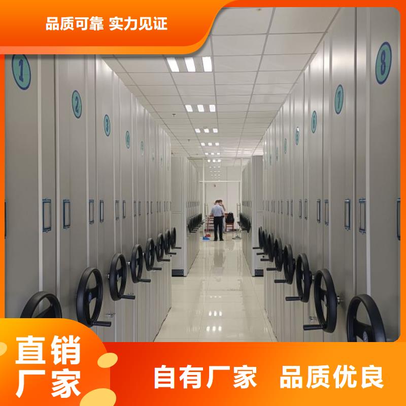 产品性能受哪些因素影响【世晔】橱式密集柜