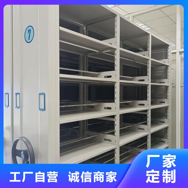 创造务实【世晔】双柱密集架